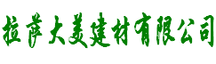 新鄉(xiāng)市豫龍紡織有限公司